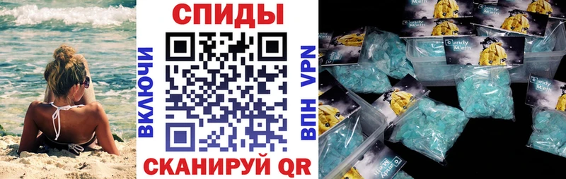 Amphetamine 98% Жуковский