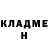 Метадон белоснежный Kamilla Ibrayeva