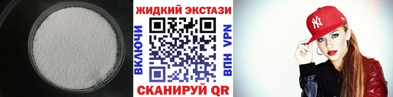 БУТИРАТ оксана  Жуковский 