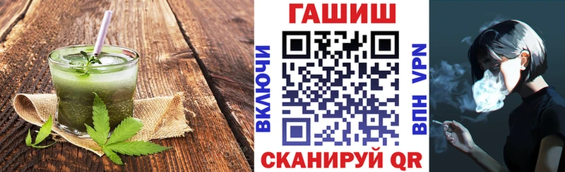 Печенье с ТГК марихуана  Жуковский 