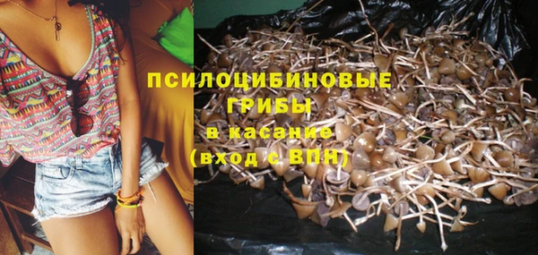 кокаин колумбия Володарск