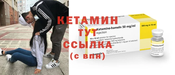 кокаин колумбия Володарск