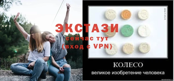 кокаин колумбия Володарск