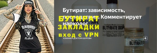кокаин колумбия Володарск