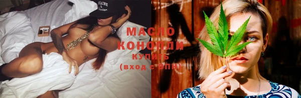 прущий лед Волосово
