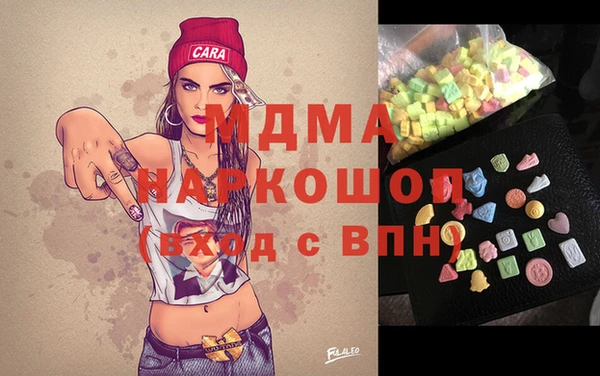 кокаин колумбия Володарск