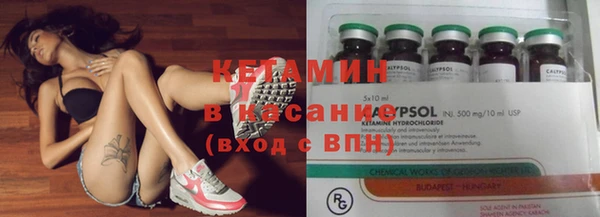 прущий лед Волосово