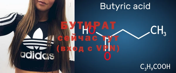 кокаин колумбия Володарск