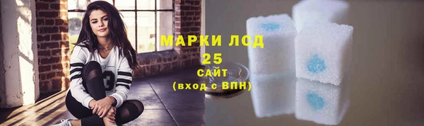 кокаин колумбия Володарск