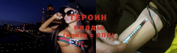 прущий лед Волосово