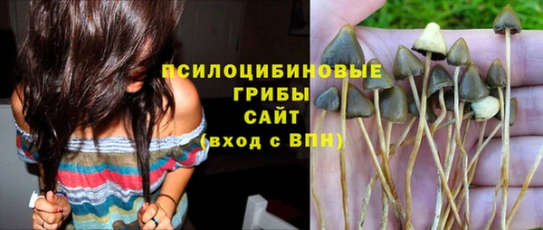 кокаин колумбия Володарск