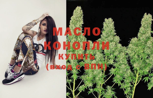 прущий лед Волосово