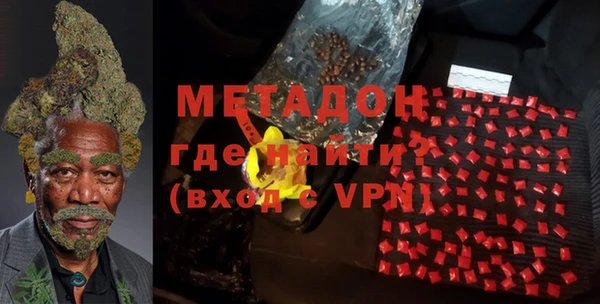 прущий лед Волосово