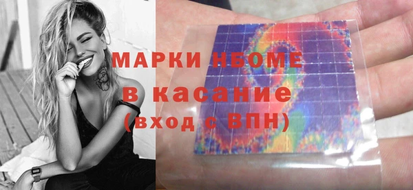 кокаин колумбия Володарск