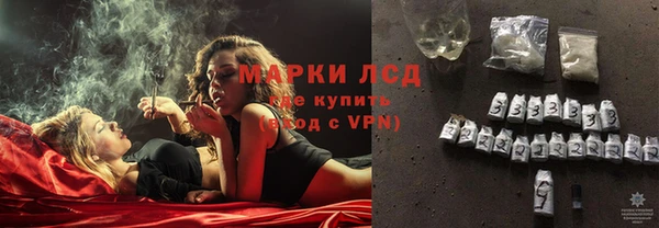кокаин колумбия Володарск
