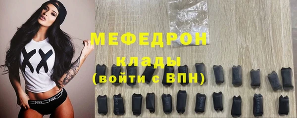 кокаин колумбия Володарск