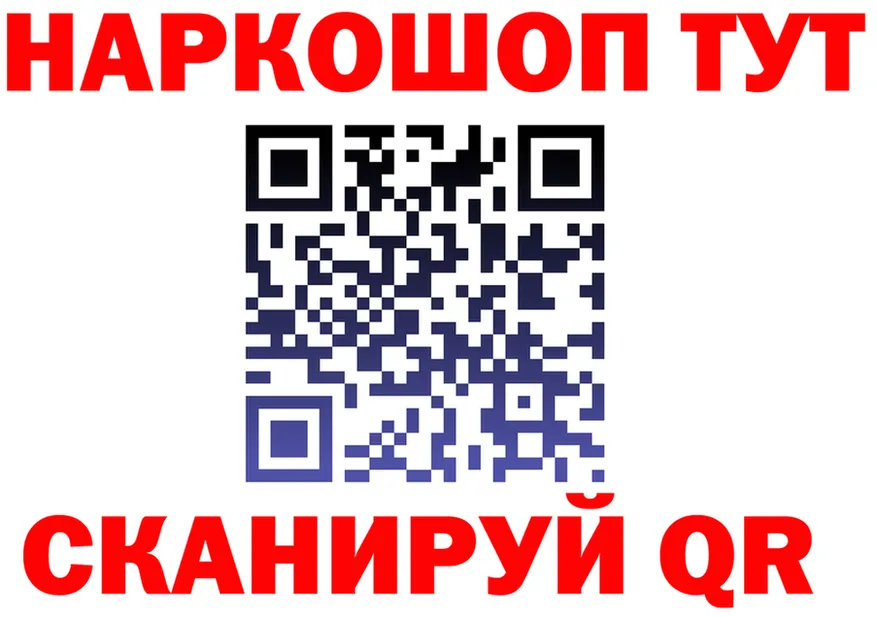 ЭКСТАЗИ Cube зеркало дарк нет MEGA Жуковский